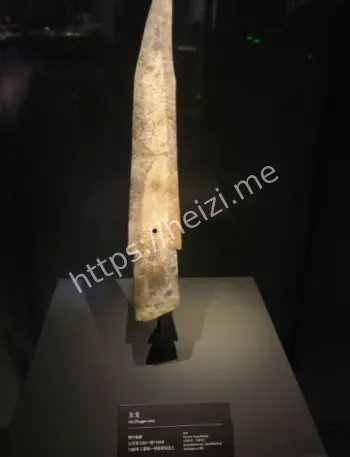 未解之谜