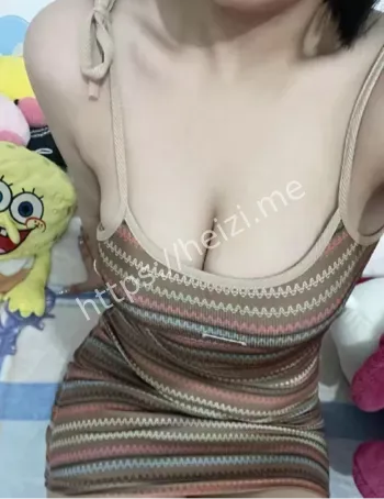 网络八卦