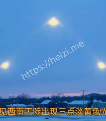 照片
