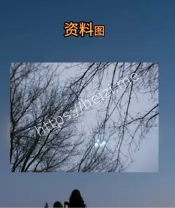 威斯康星