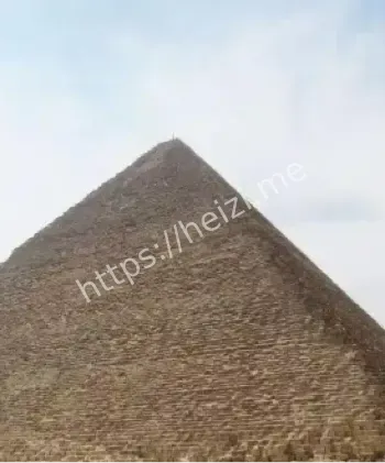 同一时期建造