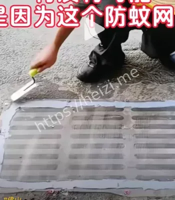 广东暴雨