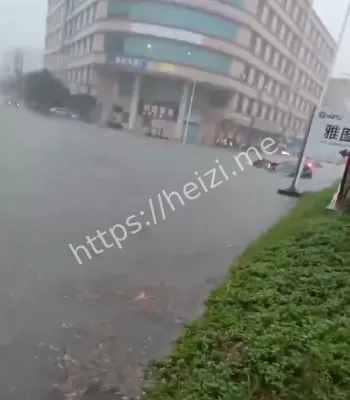 内涝积水