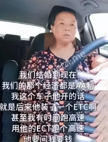 票房失利