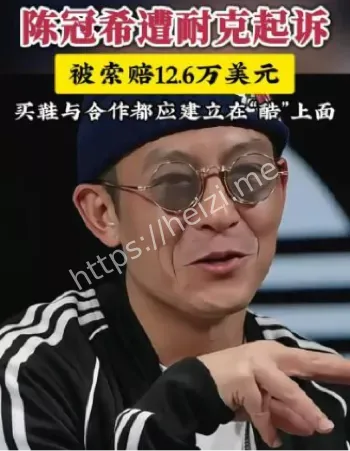 合同违约