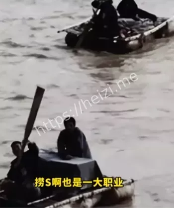 重庆唐家沱
