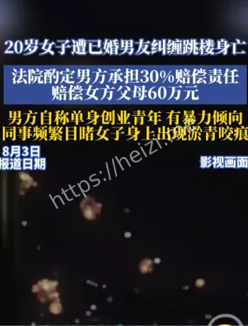 台球助教
