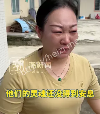 叶德志