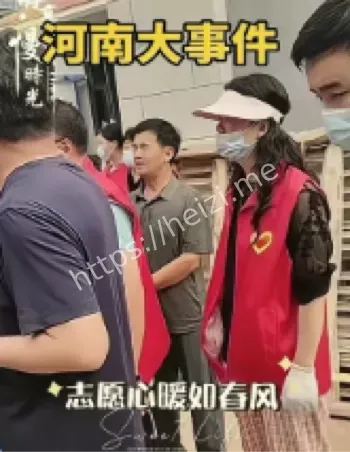 河南封丘强拆事件