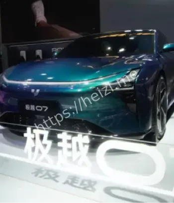中国电动汽车