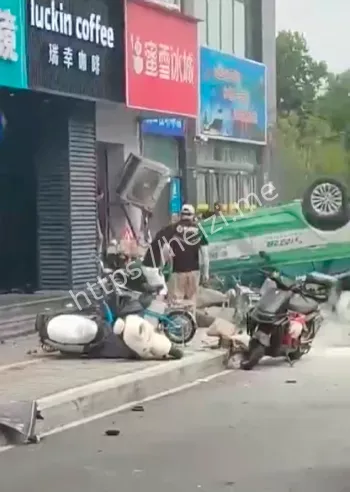 多人伤亡