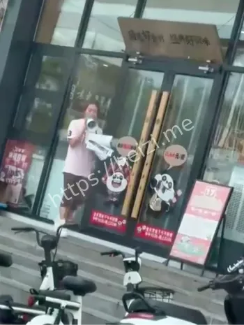 勾引有妇之夫