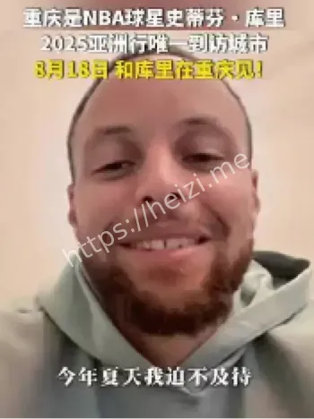 无人机表演