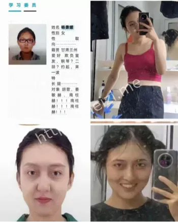 武大图书馆