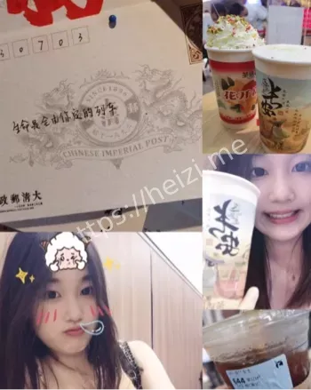 私密视频流出