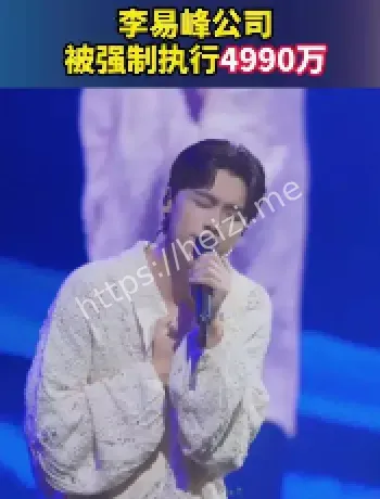 上海峰岩文化传媒