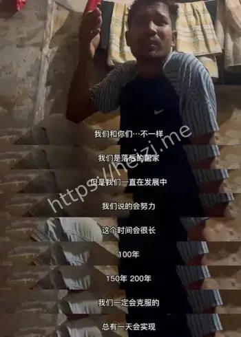 杜克大学