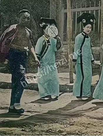 揭秘