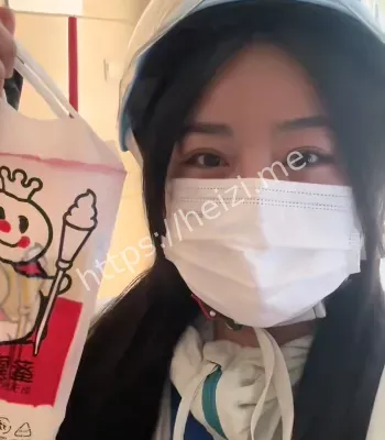 于悦