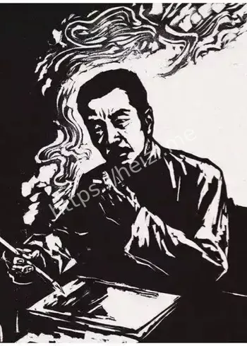 鲁迅纪念馆