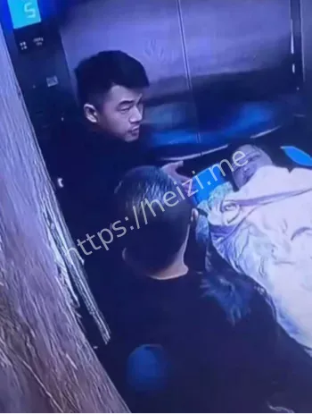 家暴孕妻