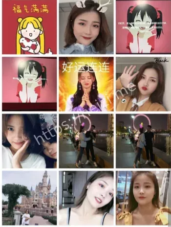 金昊家暴