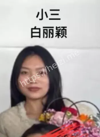 孟村公安局