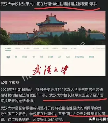 肖某某