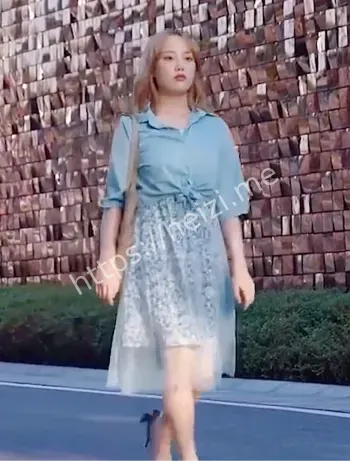 许依然