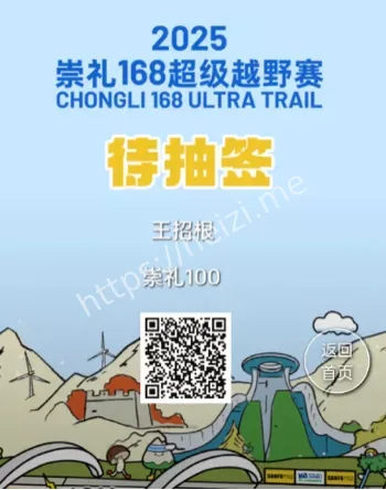 毒蘑菇种类
