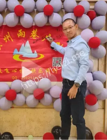 误食毒蘑菇