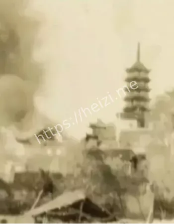 火焰爆炸
