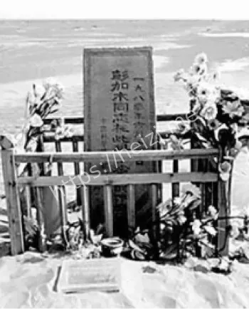 两具干尸发现