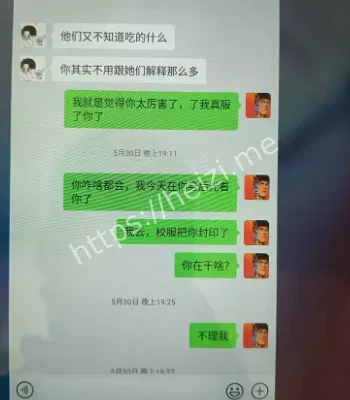 刘光杰