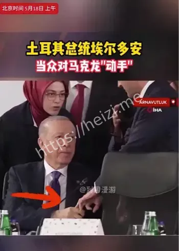 特朗普