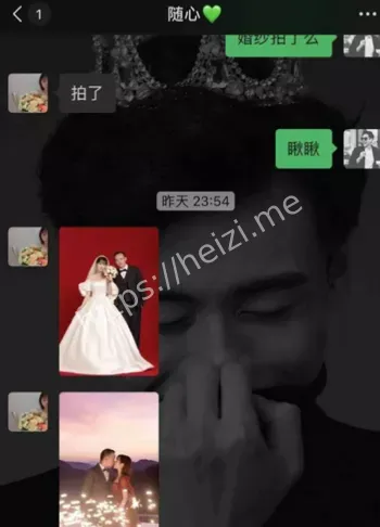 星河华都吴敏