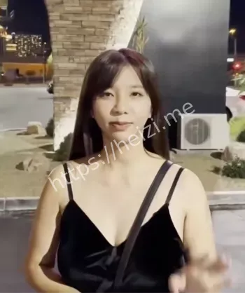 台湾