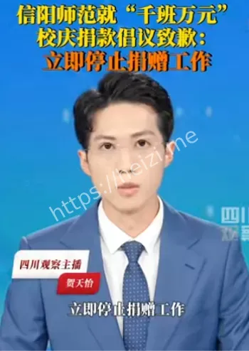 千班万元