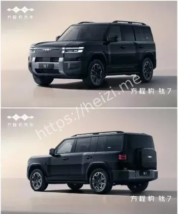 比亚迪方程豹钛7