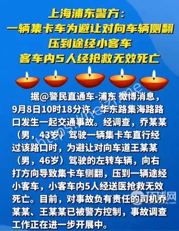 交叉口信号配时与渠化优化