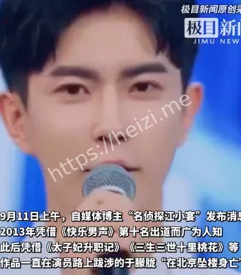 于朦胧