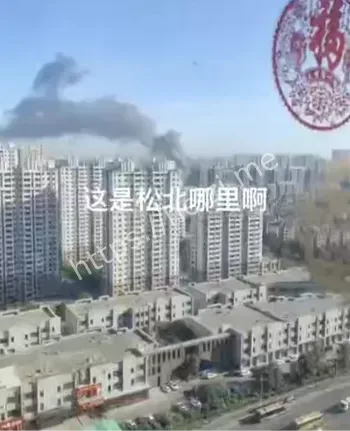 浓烟滚滚