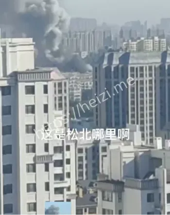 火焰喷发
