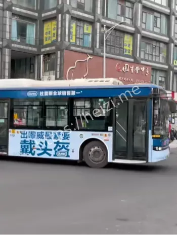 宁波公交车