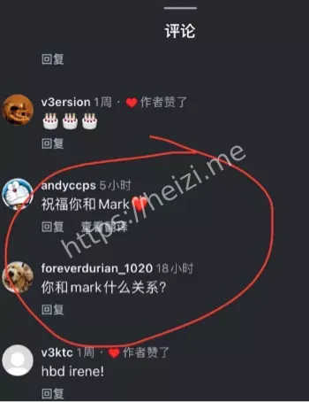 邓紫棋男友魏骏杰出轨