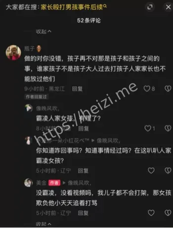 情绪管理