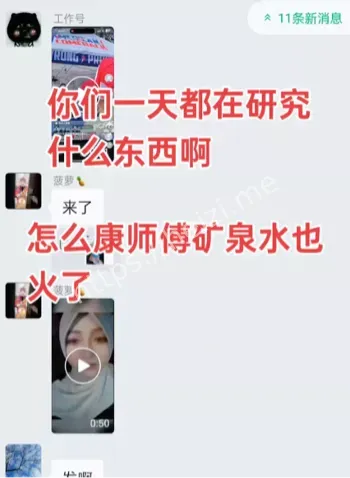 46秒视频完整版