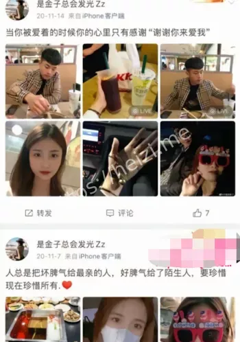 毁灭伪造证据法律解读