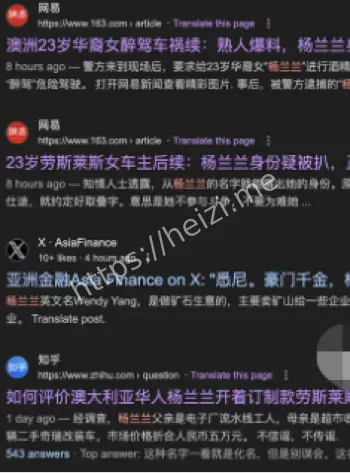 媒体识读与辟谣方法