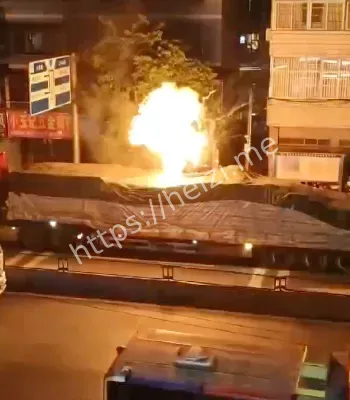 除锈剂燃烧火光冲天